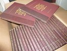 Franklin Mint Greatest Jazz Recordings of all Time
