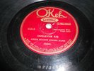 Aiken County String Band - CHARLESTON RAG / HIGH SHERIFF - Okeh # 45219