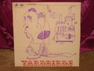 YARDBIRDS ROGER THE ENGINEER LP UK PRESSING MEAR MINT- STEREO