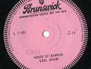 Earl Grant ?– House Of Bamboo UK 1960 1-SIDED BRUNSWICK DEMO 7