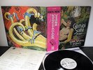 Jon Lord Gemini suite  Deep Purple   Promo White     Japan