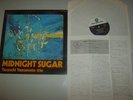Tsuyoshi Yamamoto Trio Midnight Sugar Rare Jazz LP TBM 23 Japan