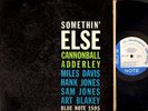 JAZZ LP Cannonball Adderley MILES DAVIS Somethin' Else BLUE NOTE 1595 dg W. 63rd
