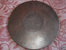 PIL public image limited METAL BOX rare unplayed condition (John Lydon)