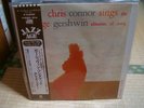 Chris Connor / Sings The G.Gershwin Almanac Of Song, Japan Atlantic 2LPs
