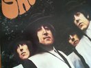 The Beatles - Rabbi Saul LP - 