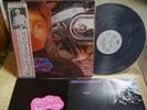 Paul McCartney & Wings / Red Rose Speedway, Japan Apple Promo White