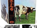 PINK FLOYD atom heart mother JAPAN orig LP rare  [FREE P+P]