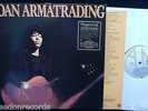 JOAN ARMATRADING, Joan Armatrading UK NIMBUS SUPERCUT AUDIOPHILE NEAR MINT LP