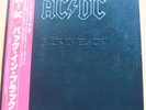 AC/DC back in black JAPAN LP/OBI