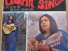 Pop Songs Compilation LP Record - Usha Sings Love Story & Other Hits