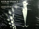 WILSON AUDIO W8313 Beethoven & Stravinsky HYPERION KNIGHT Petrouchka TAS Sealed