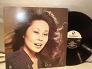 MARI NAKAMOTO WITH SHOJI YOKOUCHI TRIO SEXTET LP RARE ( TBM-3005 JAPAN )