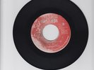 ARAB/AFRICA IS CALLING - GLADSTONE HENRY  ( REGGAE 7