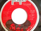70's SWEET SOUL 45-SLY SLICK & WICKED-SHO NUFF /READY F