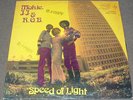 PRIVATE FUNK SOUL Mokie J.J. & R.O.B. Speed Of Light LP Sun Moon Stars#77201s