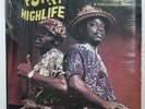 C.K. MANN Funky Highlife RARE AFRO-BEAT/FUNK/BREAKS LP Essiebons