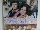 MELA rare R.D. Burman bollywood EX LP