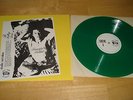 Rolling Stones Beautiful Delilah Original 1970's TMOQ Green Vinyl NM LP