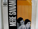 MERE SANAM rare bollywood O.P. Nayyar OST EX LP