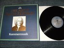 R.GOEBEL-VIOLIN BACH:VLN SONATAS+CHAMBER MUSIC ARCHIV DIGITAL 9LP BOX