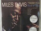 Miles Davis - Kind of Blue - Classic Records 45 RPM - TAS - 180G - CS 8163