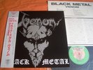 VENOM / BLACK METAL  mayhem bathory  Japan obi