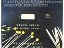 STEVE REICH Drumming 3xLP box set on Deutsche Grammophon german NM