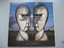 PINK FLOYD the Division Bell LP Blue Vinyl