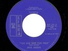 PSYCHEDELIC SOUL JACK JACOBS I BELIEVE ITS ALRIGHT VG++ - LISTEN NOW