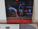 Hank Jones Great Jazz Trio At The Village Vanguard vol.2 Japan LP East Wind 1977