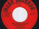 ROKY ERICKSON Two Headed Dog RARE 7