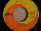 45:JUN MAYUZUMI / black room JAPAN FUNK SOUL BREAKS