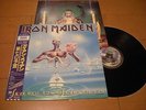 IRON MAIDEN seventh son of a seventh son LP w/OBI JAPAN PRESS