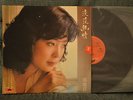 Teresa Teng - Original Hong Kong POLYDOR LP 2427 377 *Very Rare*
