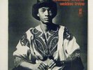 WELDON IRVINE LP Liberated Brother 1972 Nodlew  rare indie jazz