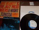 ART BLAKEY AND THE JAZZ MESSENGERS NIGHT IN TUNISIA 45 RPM 2 LP BLUE NOTE MINT
