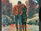 Bob Dylan, Blowin' in The W/Like A Rolling S. /PS Japan