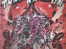 MASSIERA & TORELLI turn radio on  FRENCH MARCY DISCO PSYCH FUNK  LP ?