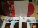 Beatles /(White Album), Japan Red Vinyl,UK-Cutting Mono 2LPs
