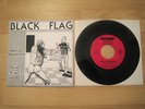 Black Flag - Nervous Breakdown - 7