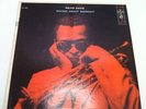 Miles Davis