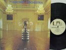 ELO/ELECTRIC LIGHT ORCHESTRA - S/T LP (1st US Issue w/Textured Cover, Debut)