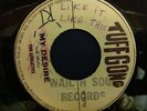 Bob Marley & Wailers Rock my boat - Like it like this