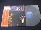 Genesis Attention  Japan Vinyl LP with OBI Peter Gabriel Phil Collins 1975
