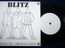 BLITZ - TEST PRESSING Moscow / Propaganda 7