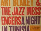 ART BLAKEY - A NIGHT IN TUNESIA - US 60 - BLUE NOTE - NM
