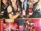 W.A.S.P. – SAME  Japan 1st ltd. Edition  COMPLETED    WASP,KISS