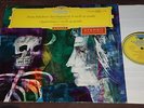 Amadeus Qt. Schubert Death & Maiden DGG Red Stereo 8/60 SLPM 138048 NM