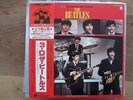 THE BEATLES BRITISH ARE COMING LP JAPAN 3D SLEEVE BOOKLET OBI POSTCARD GLASSES